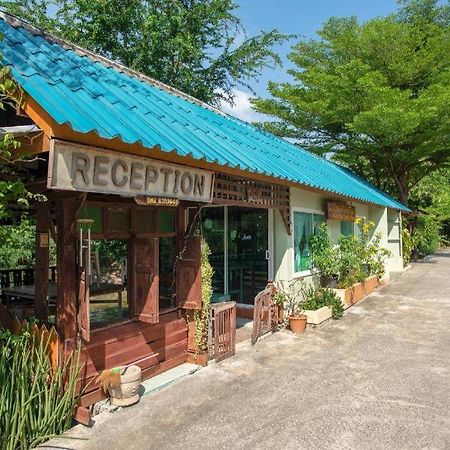 Raknatee Resort Nakhon Pathom Exterior foto